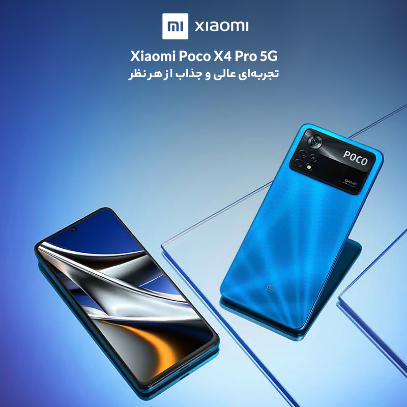 گوشی گیمینگ شیائومی پوکو X4
